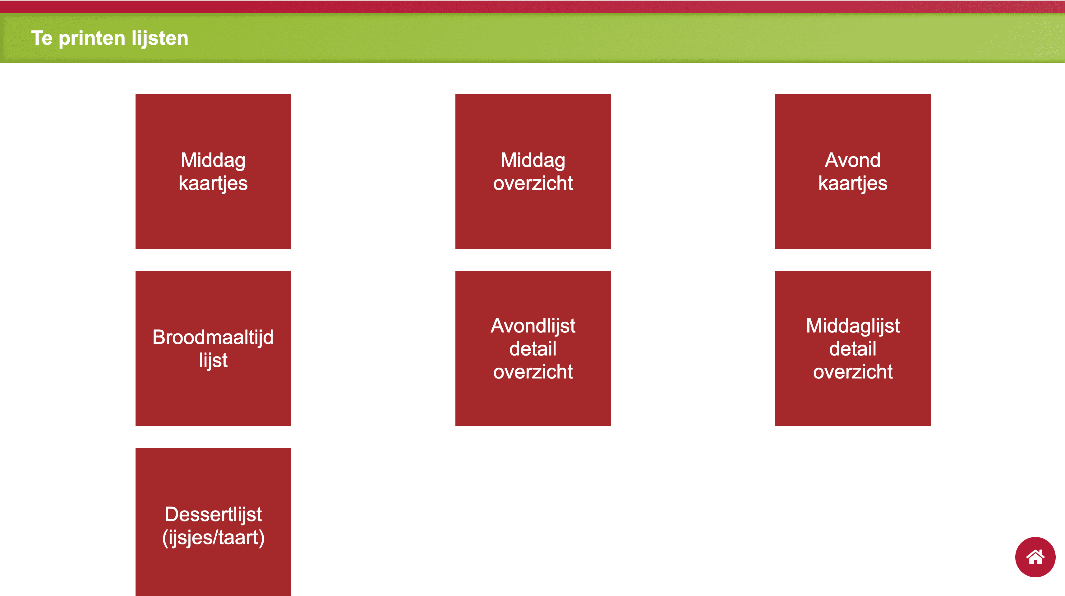 Meal Manager Login Screen