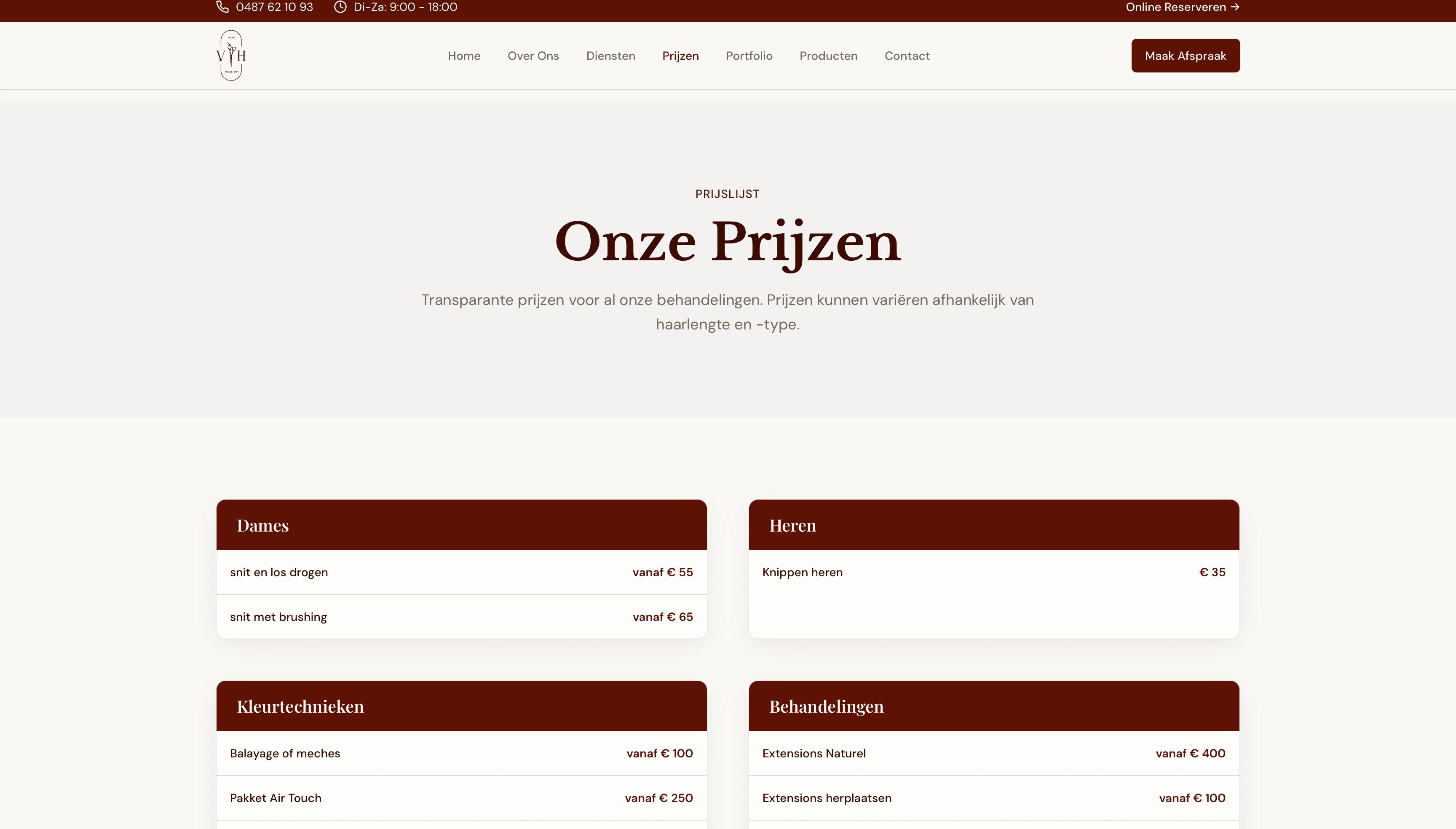 Price list page
